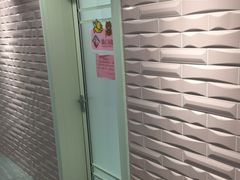 -惠润广场