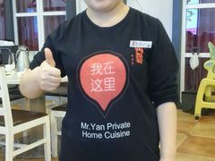 -闫府私房菜(经四路万达店)