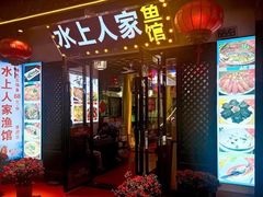 -汴河街