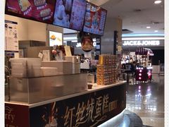 -永旺梦乐城国际商城(北清路店)