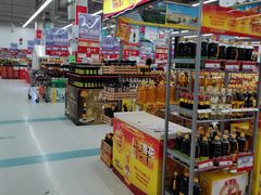 -卜蜂莲花(辽阳西路店)