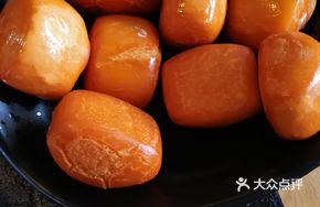 Condensed Milk Golden Buns