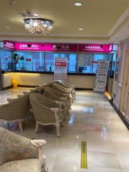 -北京俪婴妇产医院(朝阳大悦城店)