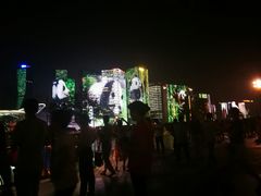 -钱江新城灯光秀