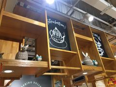 门面-小幸湖春饼(悦茂购物中心店)