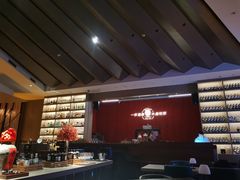 -苏州凯悦酒店·酒肆(华池街店)