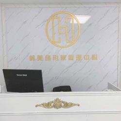 点击看大图 -韩美绣·骨相纹眉·洗眉美瞳线