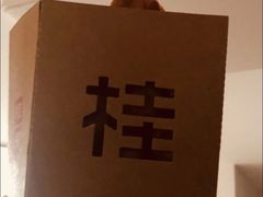 -桂桂茶(恒基名人店)