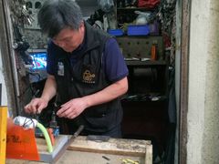 -滕氏开锁修鞋配钥匙(建国西路店)