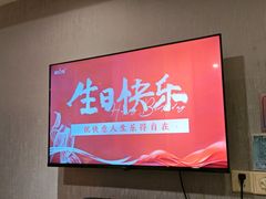 -老地方酒楼(红旗路店)