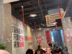 -老方桌烂蹄花川菜馆(九龙坡店)