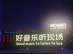 -MOSSO·Liveshow(M3香港广场店)