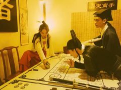 -MAX伯爵沉浸式超级游戏体验馆·实景桌游·剧本杀(小时代店)