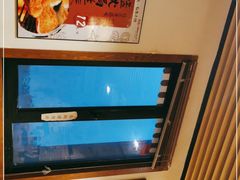 -福苗小骆驼烧烤(曲江店)