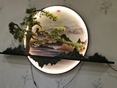 -和源祥·日照菜扛把子(万平口一店)