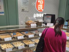 -上海哈尔滨食品厂(淮海中路店)