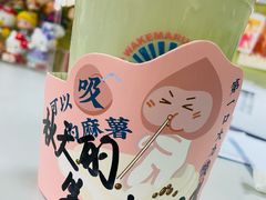 -和气桃桃(宏伊广场店)