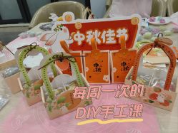 -莲生母婴月子中心(清水河公园店)