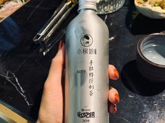 手拉港奶茶-小椒娘撒椒鱼火锅(三八广场店)