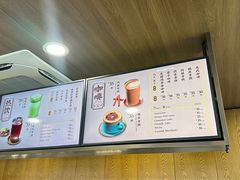 -故宫餐厅(景运门店)