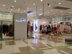 -伊藤洋华堂(温江店)