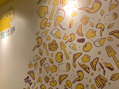-尊宝比萨(南油龙城路店)