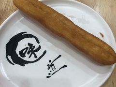-林記腸粉(花都融創店)