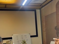 -剧狐剧本杀(徐汇1号店)