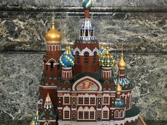 -滴血救世主教堂