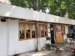 门面-猫爷的腔调·黔小馆(交大医学住宅区店)