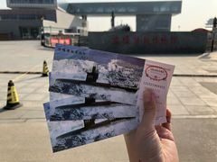 -大连旅顺潜艇博物馆
