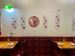 -付小姐在成都(中山公园店)