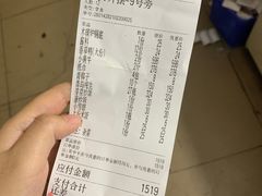 -霞姐屯昌枫木香草鸭店(海螺店)