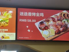 -超级飞侠主题餐厅