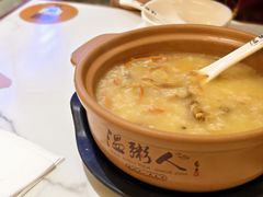 -温粥人(春晖路店)