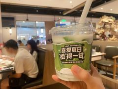 -九毛九西北菜(番禺万达店)