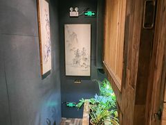 -邈墨茶馆(大兜路1号店)