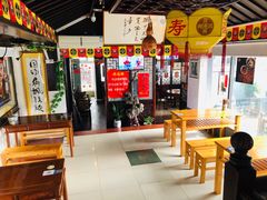 -同得兴 Since·1995 传统苏式面馆(十全街店)