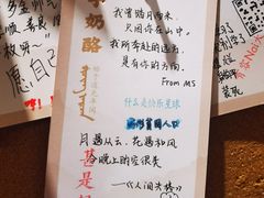 -文宇奶酪店(南锣鼓巷店)