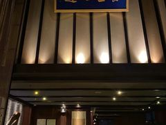 -足本纪·足道 SPA 简餐 小吃(文三西路店)