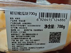-山姆会员商店(上海浦东店)