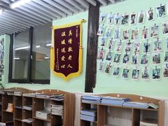 -学知乐教育·幼小衔接·小学科辅导(嘉定镇校区)