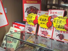 -黑色经典臭豆腐·湖南特产(太平街口店)
