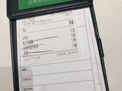 -尚一汤 广东炖汤(金桥国际店)