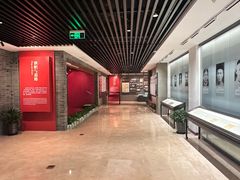 -中共二大会址纪念馆