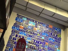 -十八家面馆(均瑶店)