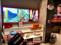 -味上湘菜馆(岳麓山店)