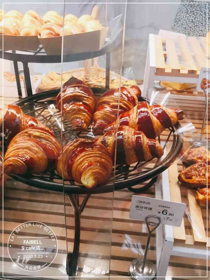 faibells cafe法贝滋(无锡t12店)-"经常会经过的面