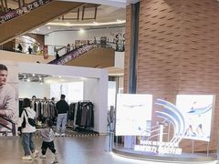 -砂之船奥莱(南京江宁店)