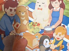 -爸爸糖吐司面包(重庆解放碑英利大融城店)
